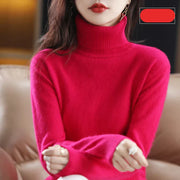 Ara | Soft High-Neck Knit | Women