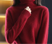 Ara | Soft High-Neck Knit | Women